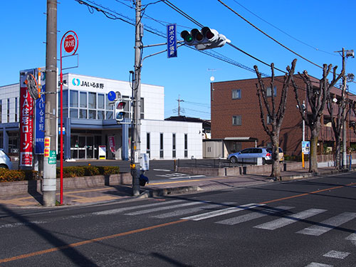 Jaいるま野福岡支店 セイコーモータースクール