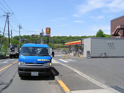 デイリーヤマザキ清瀬台田団地店