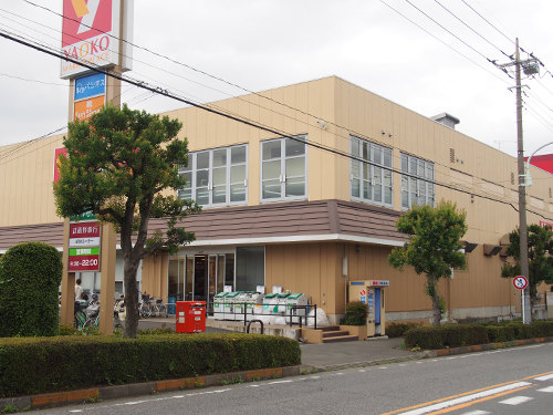 ヤオコー東所沢店