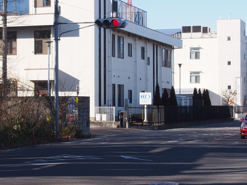 三芳町役場