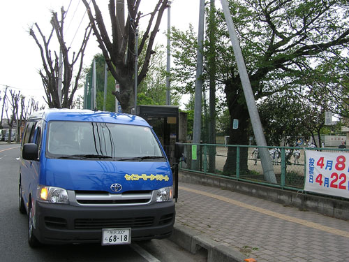 福岡小学校