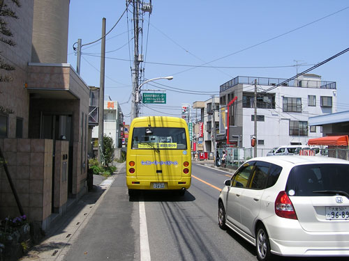 抜井商事 セイコーモータースクール